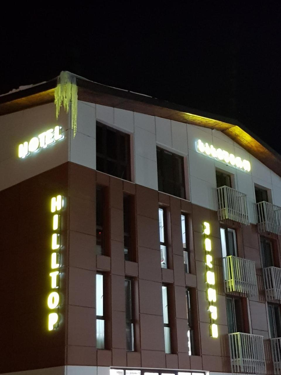Hilltop Bakuriani Luaran gambar