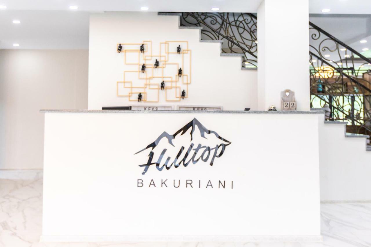 Hilltop Bakuriani Luaran gambar